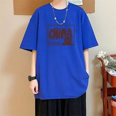 蓝色
