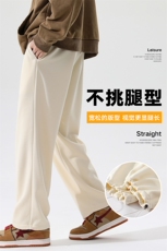 秋季新款潮牌无影墙休闲库珠地库空气基础卫裤CK2305-P33控48，男装休闲裤，星座717