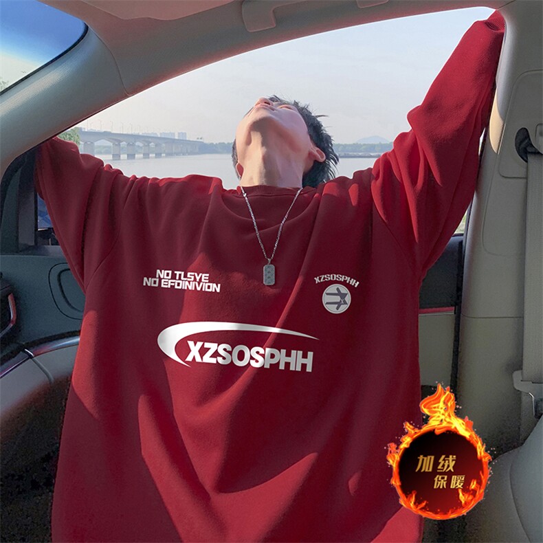 抖音得物供货可提供视频2024秋冬新款重磅美式卫衣DY5759,男装卫衣,电商A486