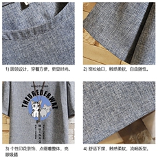 ZT71160-P35风复古亚短袖男t恤男半袖砖墙控48，男装T恤，电商A040A