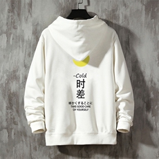 WY2047-P40纯连帽卫衣男大码运动帽衫宽松薄外套，男装卫衣，电商A040A