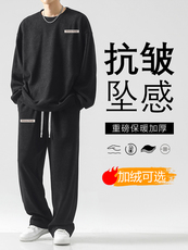 时尚百搭休闲套装加绒加厚TZ819-常规特批98加绒特批118，男装休闲套装，星座718