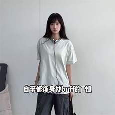 果冻绿