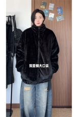 仿兔毛棉衣D2660-TP60128日系休闲多色可选宽松立领保暖棉服，男装棉衣，电商A102