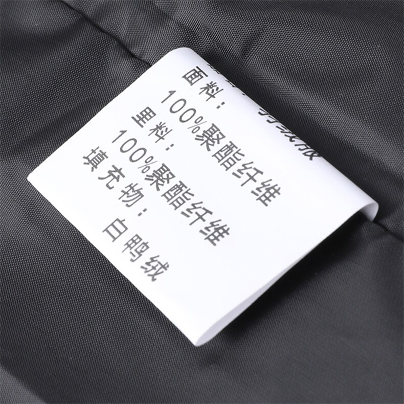 BJY08929男式新款立领羽绒背心无袖加绒加厚保暖时尚马甲,男装背心/马甲,电商B360