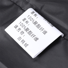BJY08929男式新款立领羽绒背心无袖加绒加厚保暖时尚马甲，男装背心/马甲，电商B360