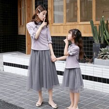 气质网纱裙套装2021年夏季时尚潮流舒适，女装套装/套裙，安之芮娜