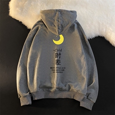 深灰色