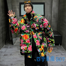 黑色