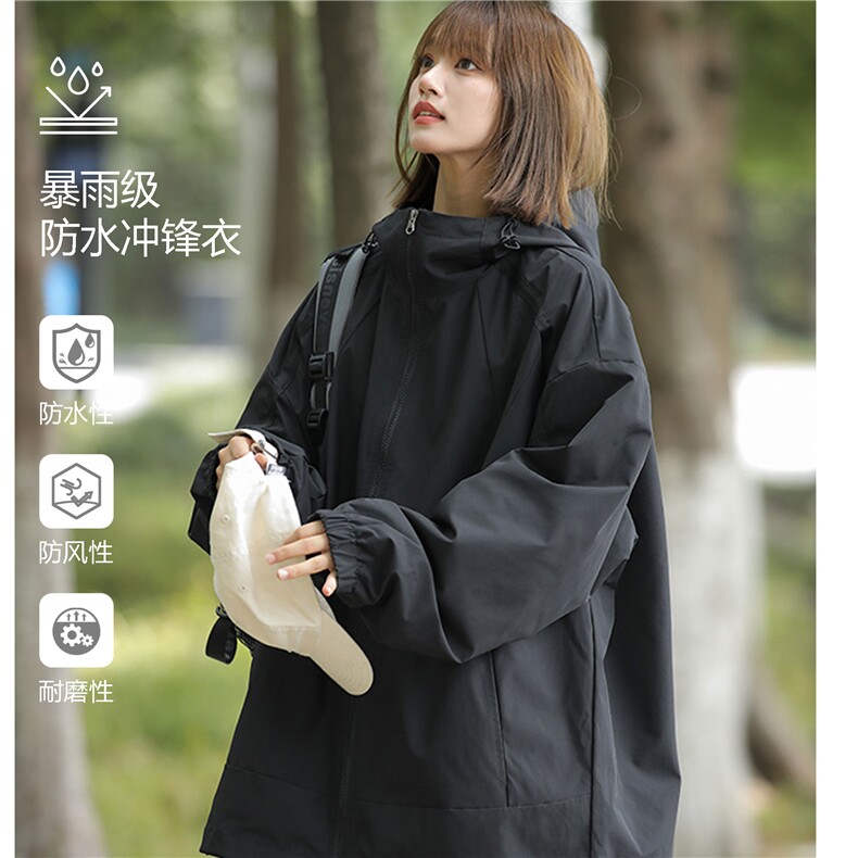 秋季新款美式山系休闲工装冲锋衣潮流夹克外套JK9265-P75控119图片