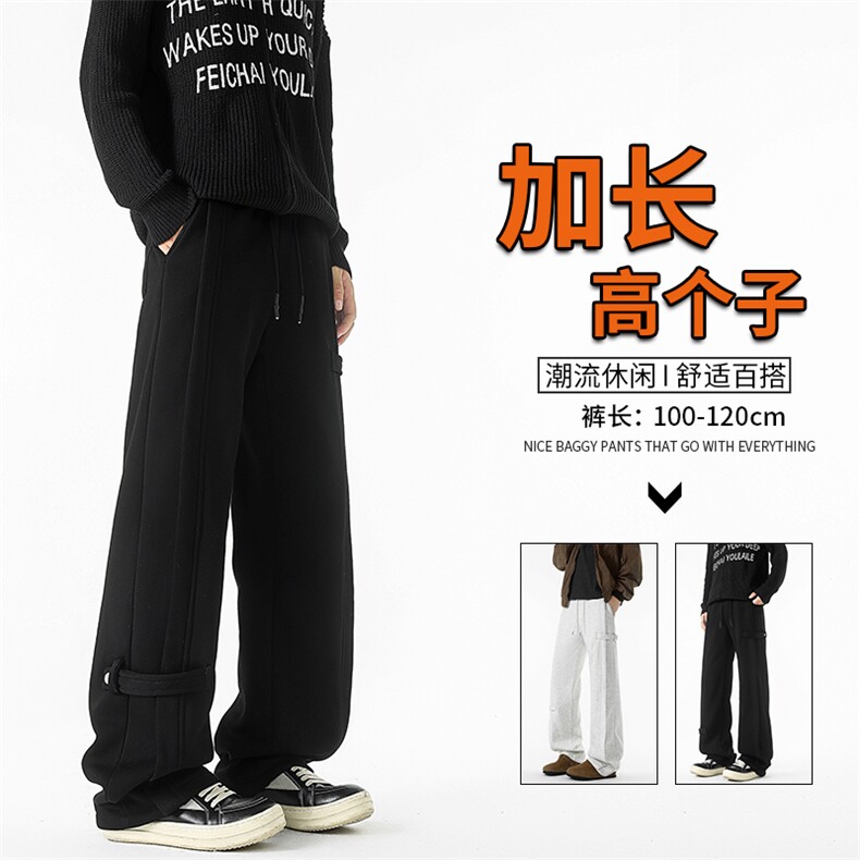190加长版高个子卫裤男春秋宽松直筒阔腿运动裤休闲百搭KZ085P50图片