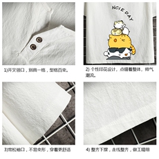 TY61090-P30v领亚短袖t恤男大码半袖半截袖，男装T恤，电商A040A