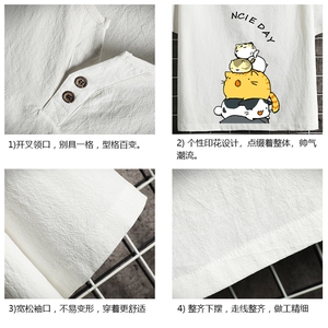 TY61090-P30 v领亚短袖t恤男大码半袖半截袖图片