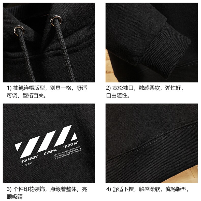 WY2128-P40加绒P45纯连帽卫衣男大码运动帽衫宽松薄外套,男装卫衣,电商A040A