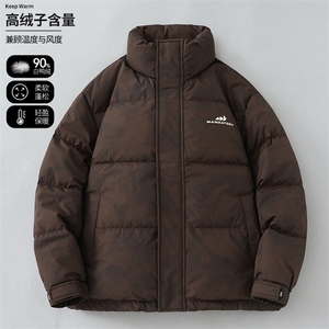 潮牌立领羽绒服男士冬季保暖加厚白鸭绒短款休闲帅气纯色外套 607图片