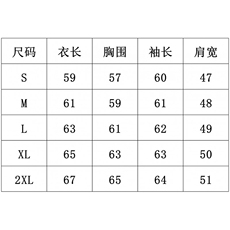 1506/QA4100/P73秋冬新款开衫毛衣美式复古V领针织衫男纯色外套，男装针织衫/毛衣，星座1506