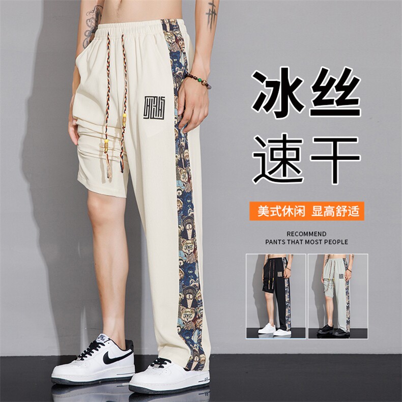 夏季男士新中式休闲裤 时尚港风直筒裤 K79-P25图片
