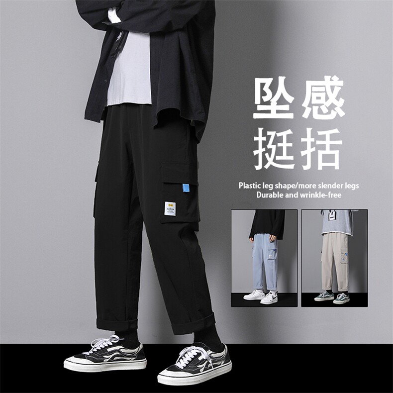 工装裤男裤子九分休闲裤韩版潮流潮牌百搭直筒阔腿裤5106-特批-30,男装工装外套,星座718-1