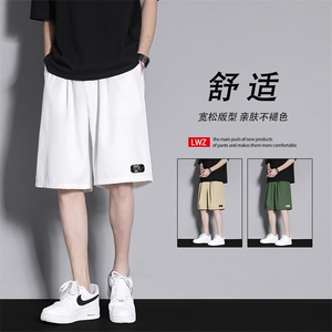 柔软垂顺夏季男薄款百搭休闲宽松速干冰丝裤DK505-特批-1739图片