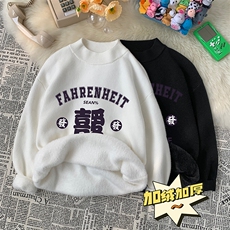 半高领毛衣男士大码针织衫男毛线衣男M18256-P45加绒款-P65，男装针织衫/毛衣，电商A040