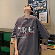 碳灰色