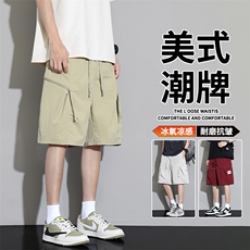 抖音品质美式工装短裤男士夏薄款宽松休闲A146-GY519特p30量大优，男装牛仔裤，HDA146