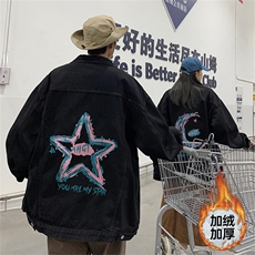 秋冬季港风情侣加绒加厚羊羔毛牛仔棉衣JK563JR-P100138，男装棉衣，星座912-1（原星座914-5）