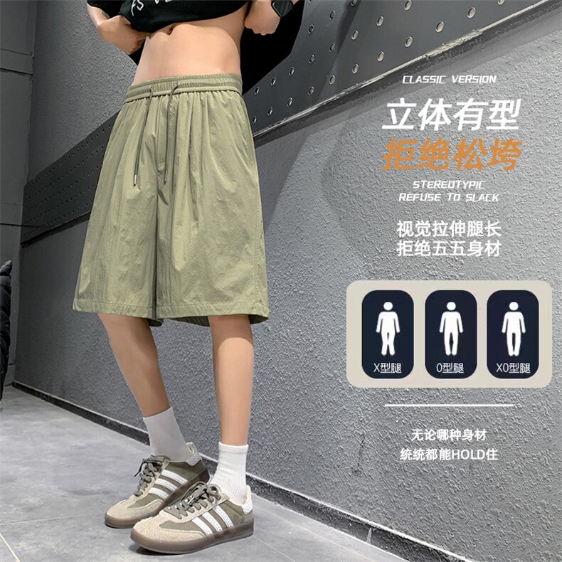 现货夏季工装短裤男ins潮牌休闲百搭潮流痞帅五分裤D02518-P35,男装休闲裤,星座308B-2