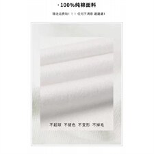 1506-1/TN551/P30美式简约短袖男设计感小众潮牌休闲百搭上衣，男装T恤，星座1506-1