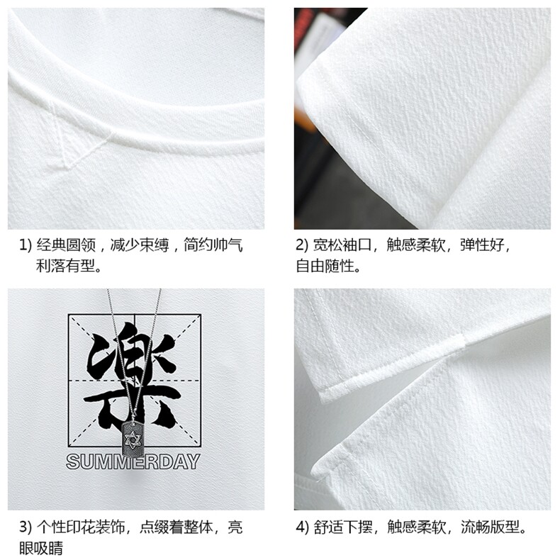 Q11197-P30春夏季七分袖t恤男大码五分袖男短袖中袖展架,男装T恤,电商A040A