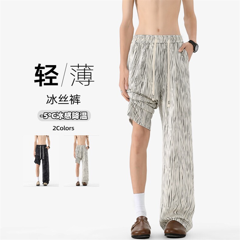 特批P28无差价夏季扎染凉感冰丝裤男大码港风顺滑拖地裤K5777B,男装休闲裤,电商A001
