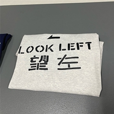白花灰