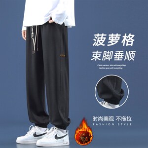 潮流时尚华夫格加绒加厚美式垂顺卫裤子K955-特批-32加绒-42图片
