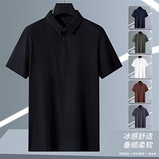 夏季新款无痕短袖Polo衫冰丝锦氨T恤HS1166-P38，男装T恤，星座1206（原A206）