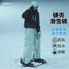 冬季户外防水保暖滑雪裤中性风加厚雪地裤K1157J加绒-P100控158，男装棉衣，电商A001-1