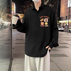 春秋季气质男ins长袖百搭衬衫标准新款日系青春流行简约CS1104，男装衬衫，星座1116A-1（原606A）