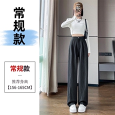 黑色常规