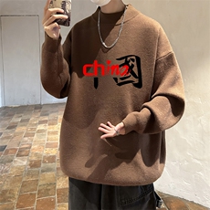 棕色
