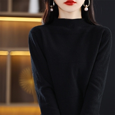 半高领纯色羊毛衫女2024春秋新款修身内搭长袖打底针织衫，女装羊毛衫，桦兴羊绒