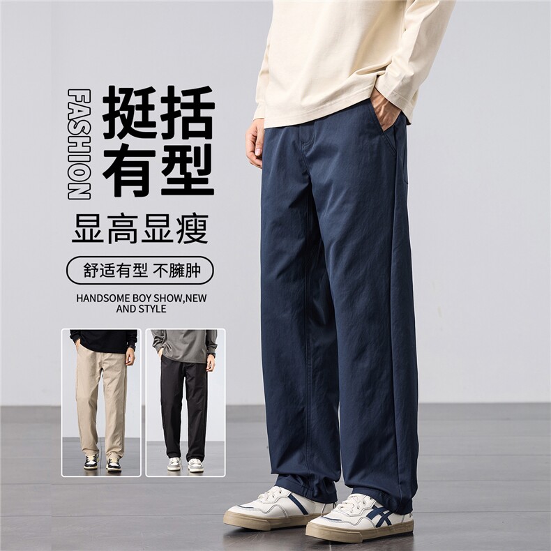 2025秋冬季男士冲锋裤直筒宽松户外工装裤阔腿休闲长裤子M565-P40图片