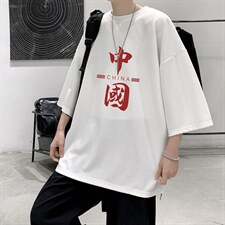 Q11198-P30春夏季七分袖t恤男大码五分袖男短袖中袖大皂风，男装T恤，电商A040