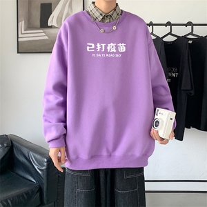 Y2428P38秋卫衣2023秋冬男圆领韩版嘻哈运动外套ins港风休闲上衣图片