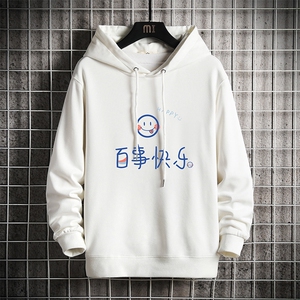WY2183-P35 加绒款-P40 纯连帽卫衣男大码运动帽衫宽松薄 网格图片