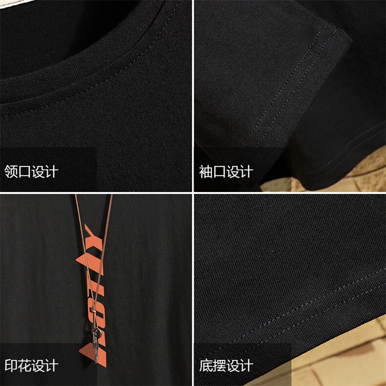 TX3006-P28纯棉长袖t恤男大码圆领打底衫体恤上衣服,男装T恤,电商A040A
