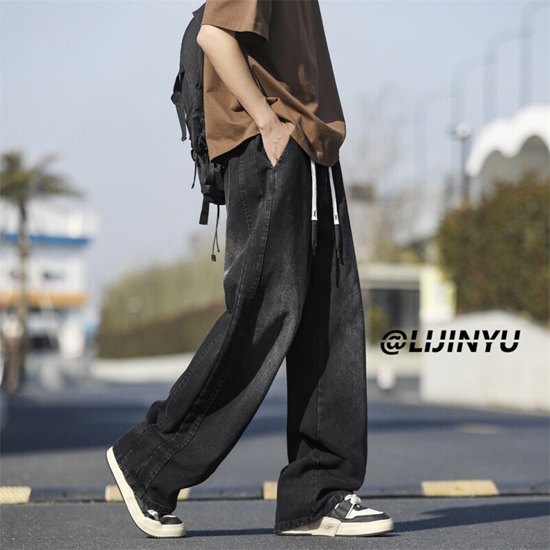 坠感休闲百搭牛仔裤直筒宽松阔腿裤春秋时尚K897-特批5089，男装牛仔裤，星座718-1