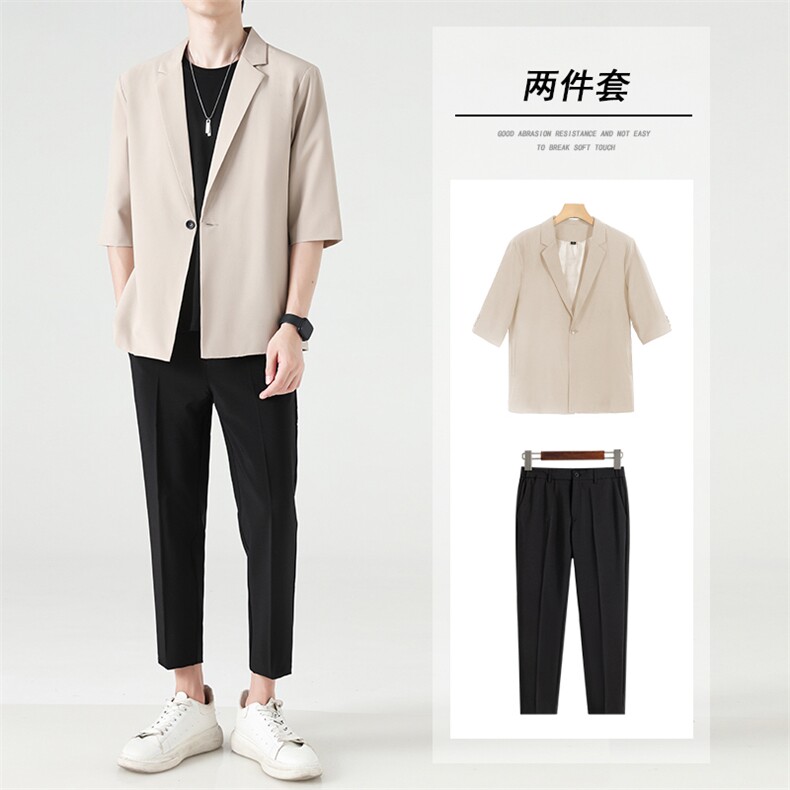 西装套装男春夏修身九分西裤男士休闲长裤子宽松五分袖西服两件套,男装西服套装,星座505-2（原电商A260-1)