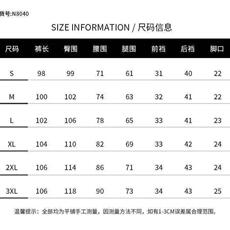 美式复古做旧脏染弯刀牛仔裤2025年春新款街头宽松阔腿长裤，男装牛仔裤，星座506A
