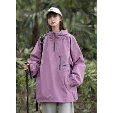 浅紫