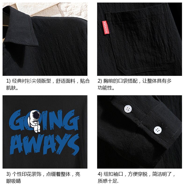 QC58230-P45亚七分袖衬衫男大码五分袖衬衣男短袖砖墙,男装衬衫,电商A040A