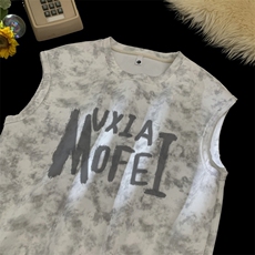 量大图低自动【有货】混纺背心C403A-HFB25370-特P25，男装背心/马甲，电商C403A